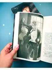 Фальшивый рыцарь