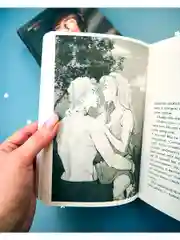 Фальшивый рыцарь