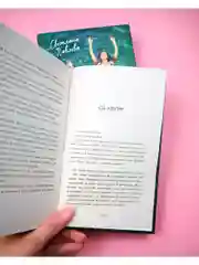 Смена