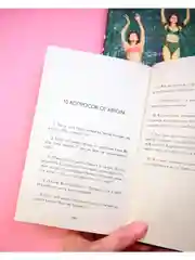 Смена
