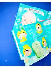 Играем. Учимся. Развиваемся. Пора искупаться