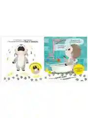 Играем. Учимся. Развиваемся. Пора искупаться