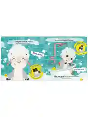 Играем. Учимся. Развиваемся. Пора искупаться