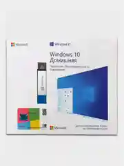 Microsoft Windows 10 Home, для 1 ПК, Box Slider с USB-носителем