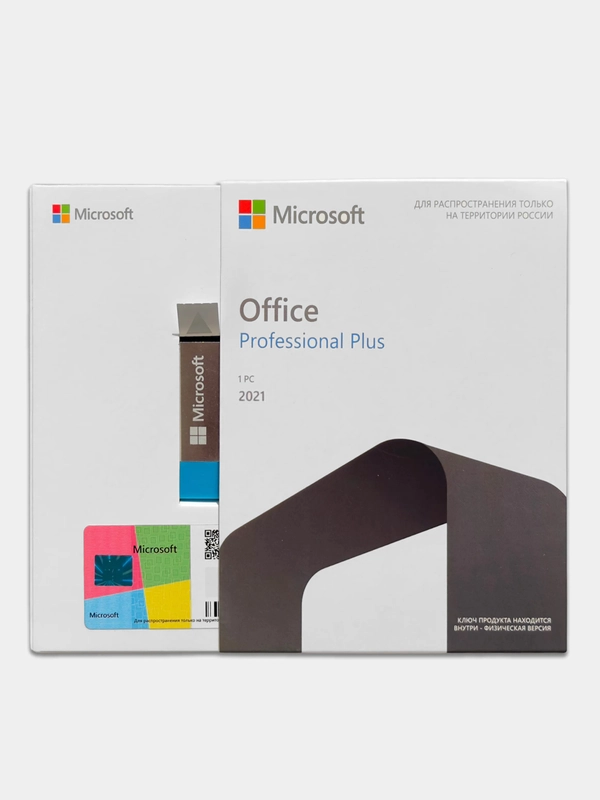 Microsoft Office 2021 Professional Plus, для 1ПК (с привязкой), Box Slider с USB-носителем