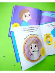 Играем. Учимся. Развиваемся. Сладких снов