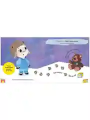Играем. Учимся. Развиваемся. Сладких снов