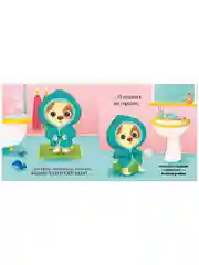 Играем. Учимся. Развиваемся. Пора спать, малыш!
