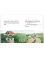 Сказки для внучат. 7 сказок для чтения перед сном