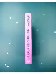 #НенавистьЛюбовь