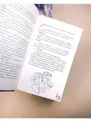 Валентин с мерчом (открытки и закладка)