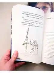 Валентин с мерчом (открытки и закладка)