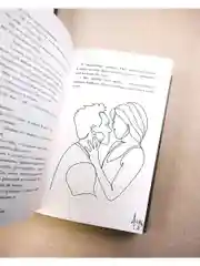 Валентин с мерчом (открытки и закладка)
