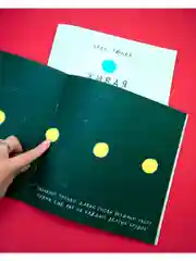 Живая книга Эрве Тюлле (мягкая обложка)