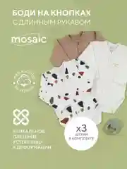 Боди с длинным рукавом на кнопках RANT Mosaic (3 шт)