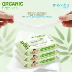 Влажные салфетки MARABU ORGANIC bamboo, 3 упаковки по 65 штук