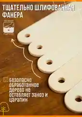 Балансборд, Нейротренажер Дорожка, НейроДорожка, Балансир для детей