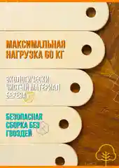 Балансборд, Нейротренажер Дорожка, НейроДорожка, Балансир для детей
