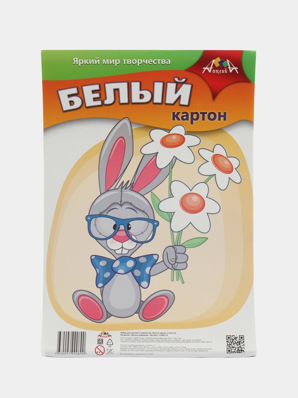 Картон