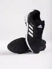 Кроссовки мужские