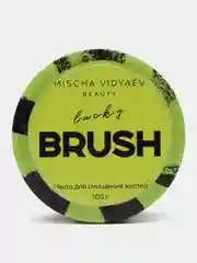 Мыло для глубокого очищения кистей и спонжей MISCHA VIDYAEV 100 гр