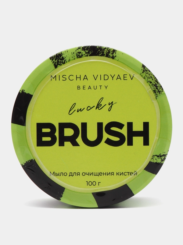 Мыло для глубокого очищения кистей и спонжей MISCHA VIDYAEV 100 гр