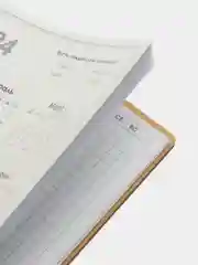 Блокнот подарочный "Лучшему учителю географии!" в деревянной обложке