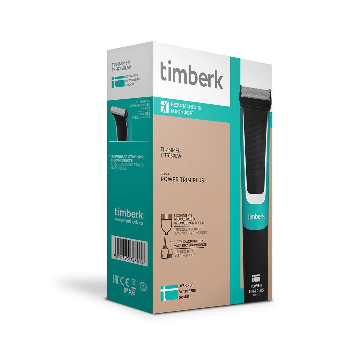 Черный триммер для бороды и усов Timberk T-TR130LW