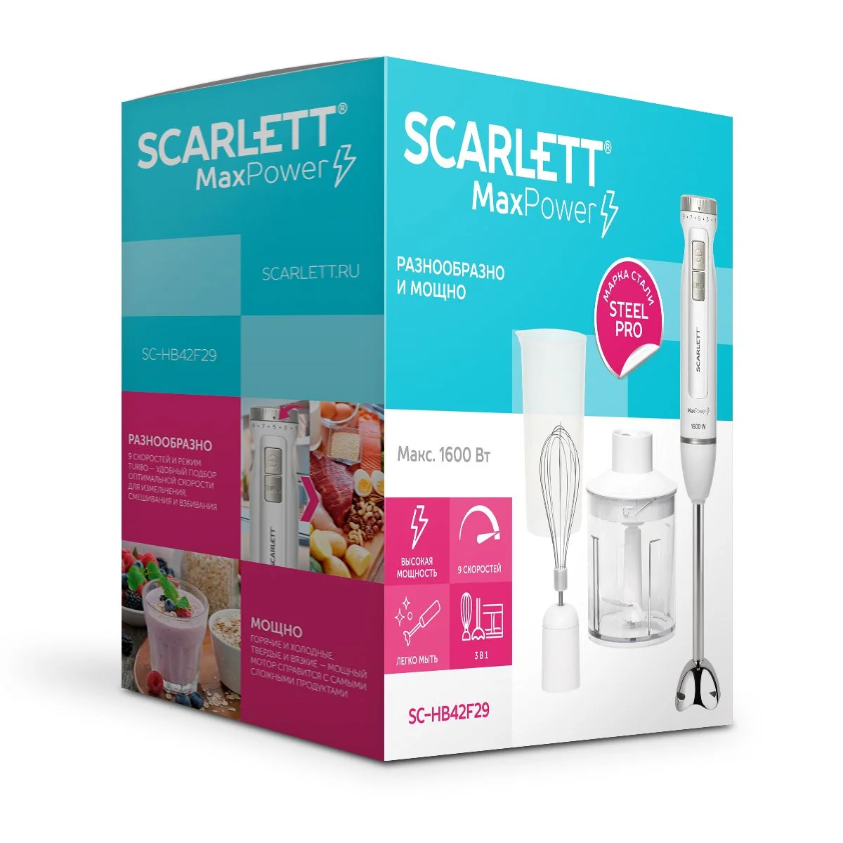 Белый блендер погружной Scarlett SC-HB42F29, TURBO режим, 1600 Вт