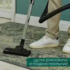 Серый пылесос мультициклон Timberk T-VCC-230