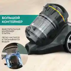 Серый пылесос мультициклон Timberk T-VCC-230