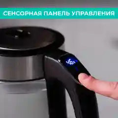Прозрачный электрический чайник Timberk T-EK27G03