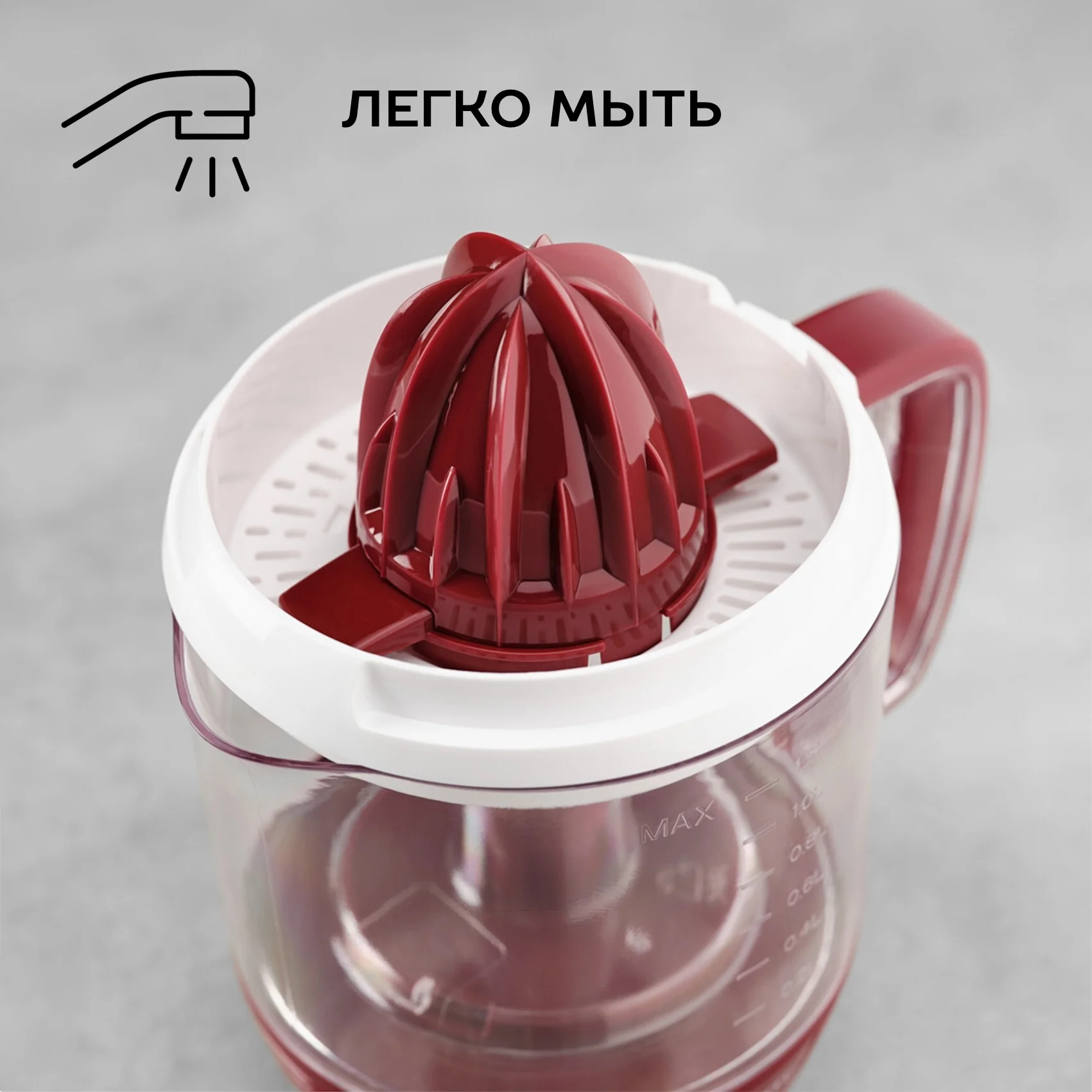 Красный соковыжималка для цитрусовых электрическая Scarlett SC-JE50C08, 25 Вт