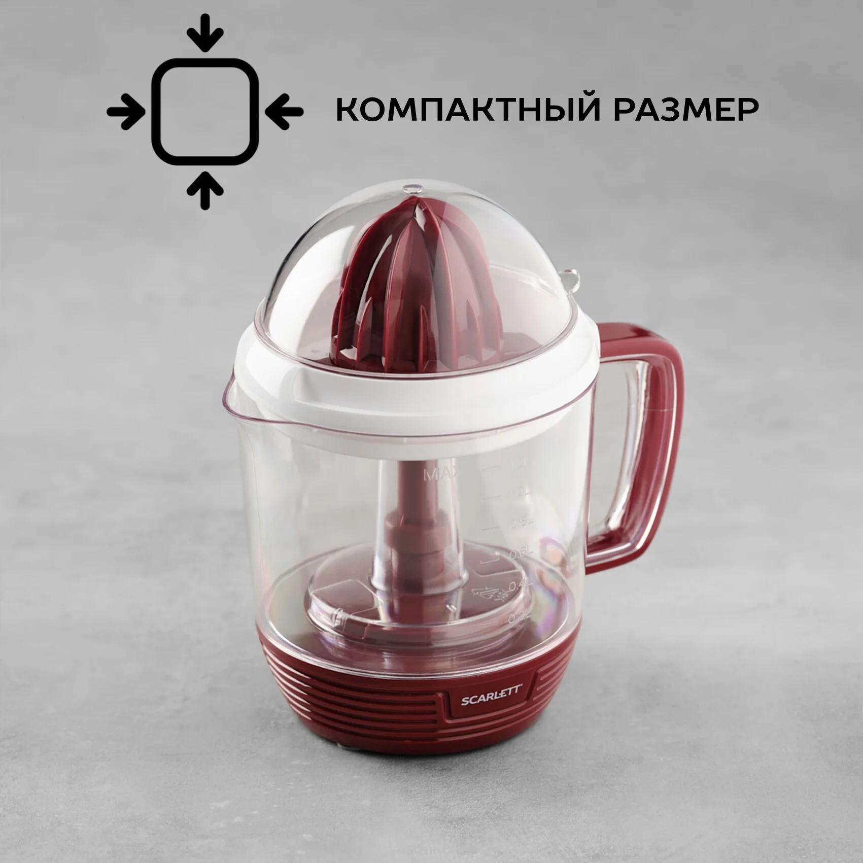 Красный соковыжималка для цитрусовых электрическая Scarlett SC-JE50C08, 25 Вт