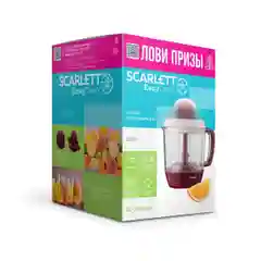 Красный соковыжималка для цитрусовых электрическая Scarlett SC-JE50C08, 25 Вт