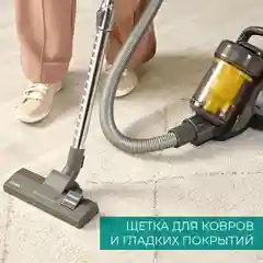 Серый пылесос циклон T-VCC-121