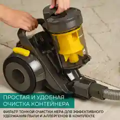 Серый пылесос циклон T-VCC-121