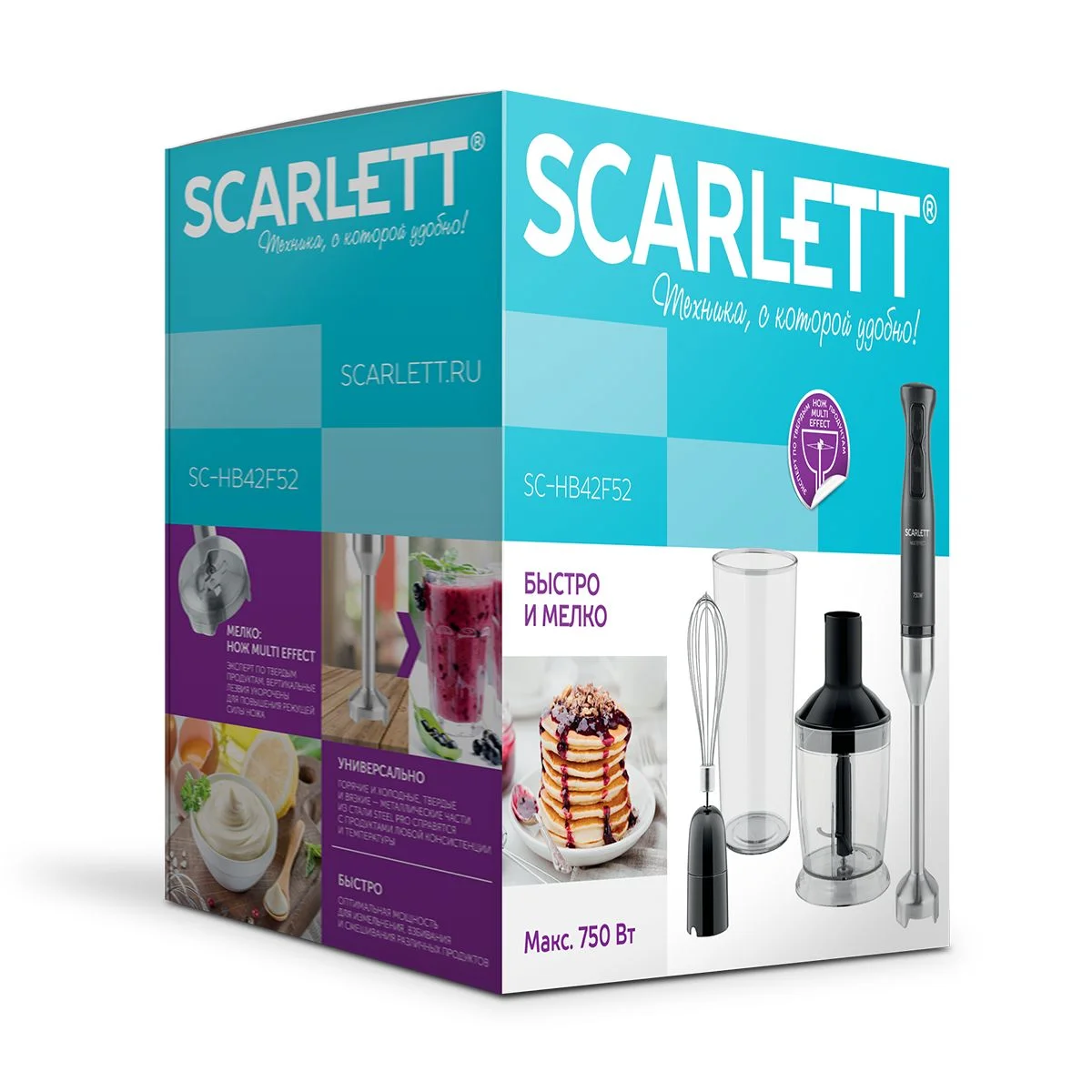 Черный погружной блендер Scarlett, SC-HB42F52, черный, измельчитель, турбо
