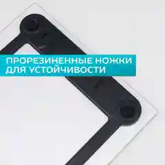 Слоновая кость весы напольные Scarlett SC-BS33E025