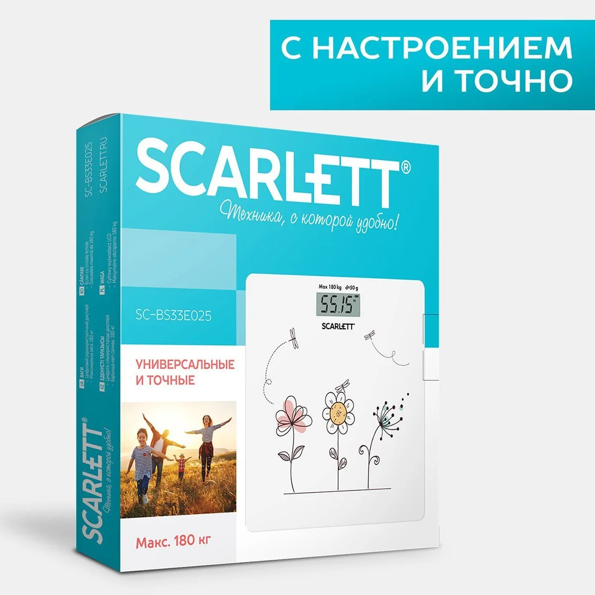 Слоновая кость весы напольные Scarlett SC-BS33E025