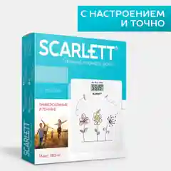 Слоновая кость весы напольные Scarlett SC-BS33E025