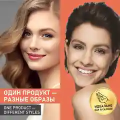 Коричневый фен-щетка для волос Scarlett SC-HAS73I08, мокко с золотом
