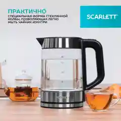 Серый электрический чайник, объем 1,8 л, автоматическое открытие крышки, мощность 1850-2200 Вт