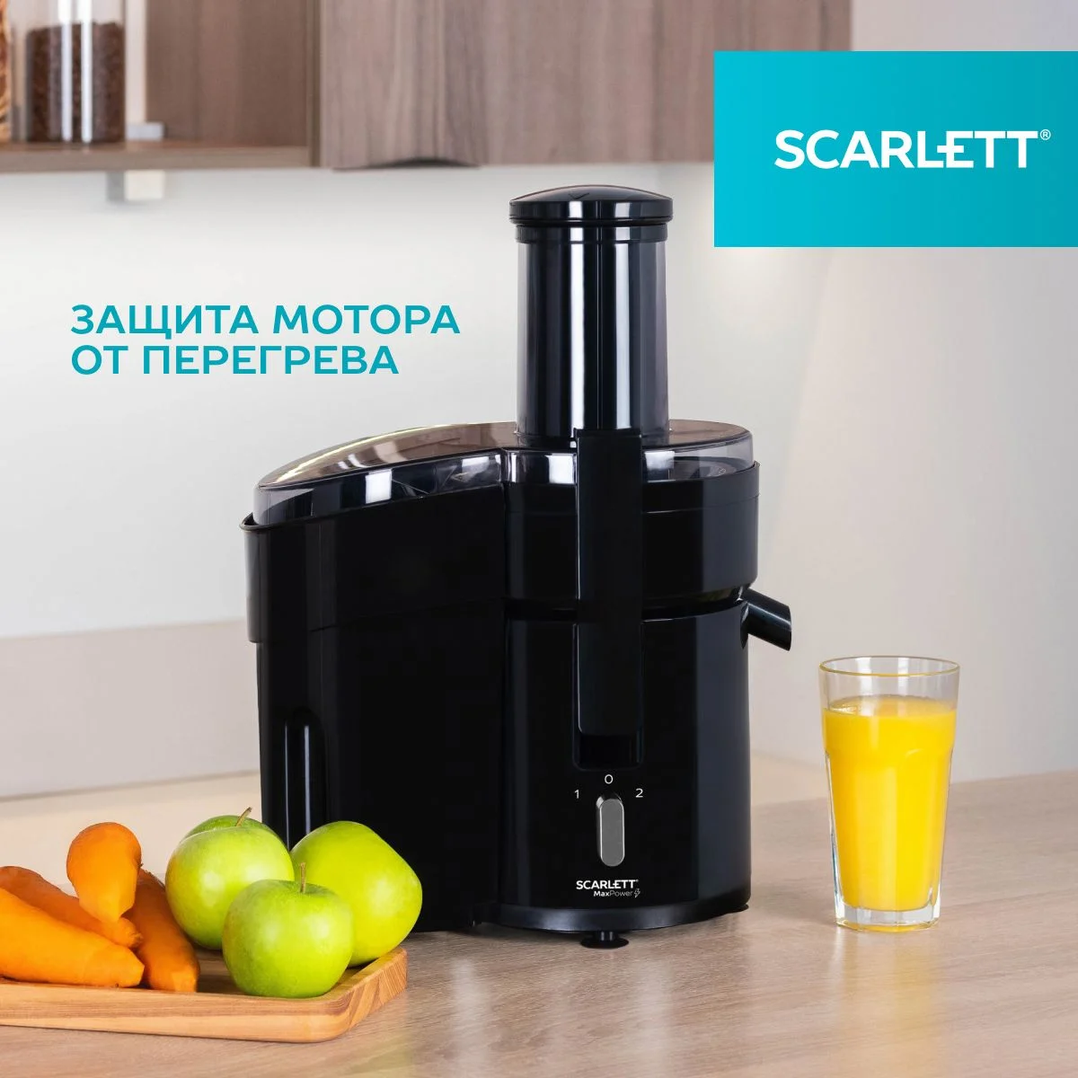 Черный соковыжималка SC-JE50P02