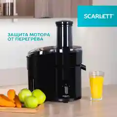 Черный соковыжималка SC-JE50P02