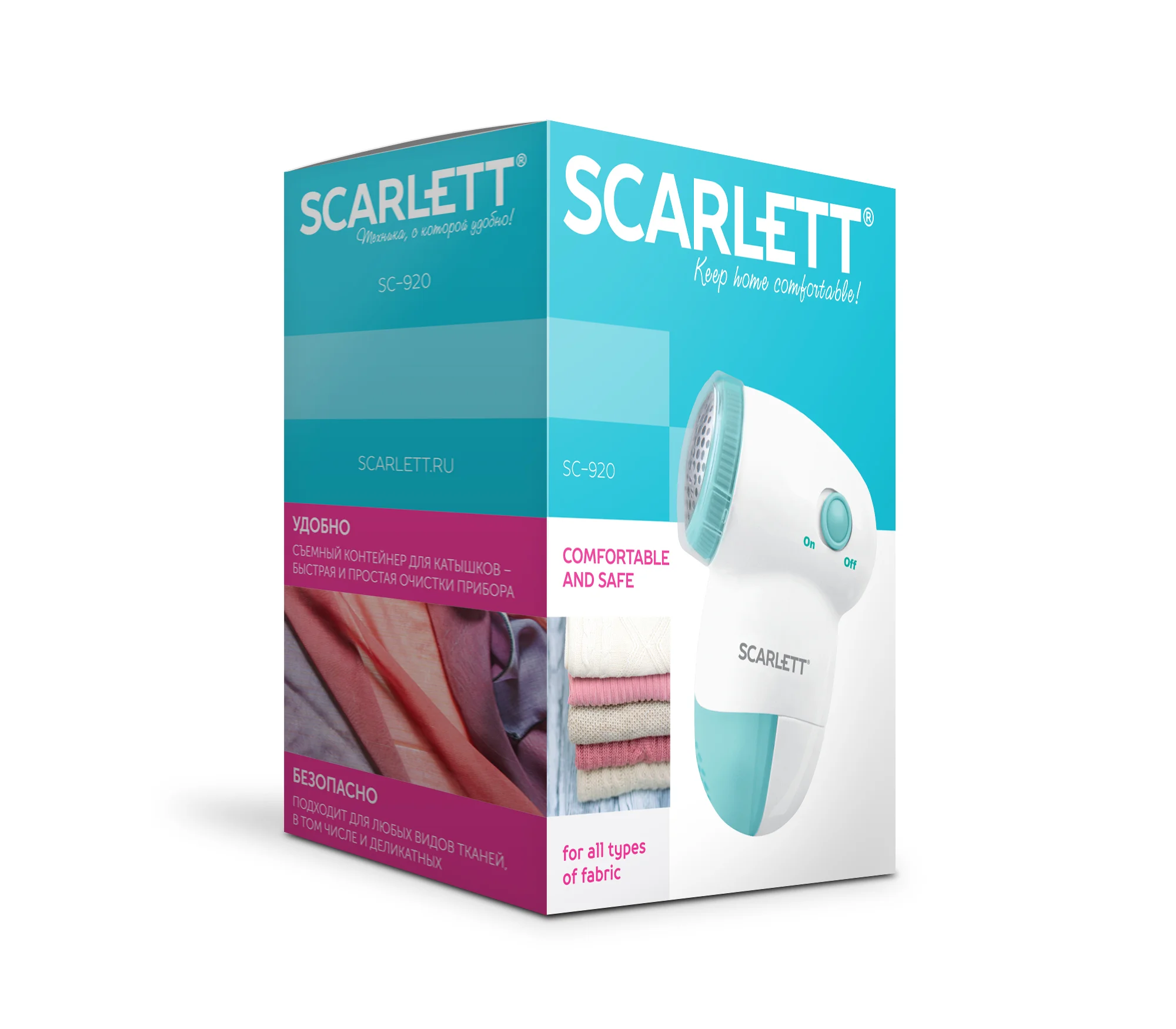 Белый машинка для удаления катышков Scarlett SC-920