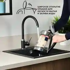 Прозрачный чайник электрический Scarlett SC-EK27G55 с цифровым управлением