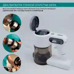 Белый вертикальный беспроводной пылесос Timberk T-VCH-65