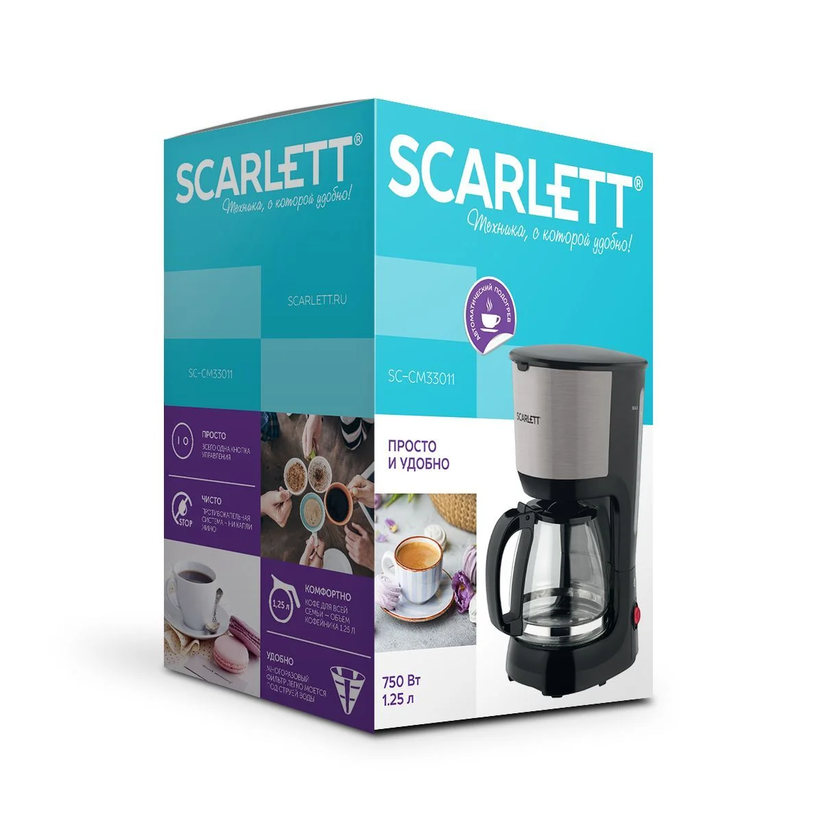 Черный кофеварка капельная Scarlett SC-CM33011