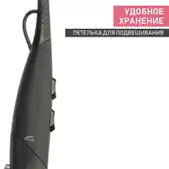 Черный фен для волос Scarlett SC-HD70IT12